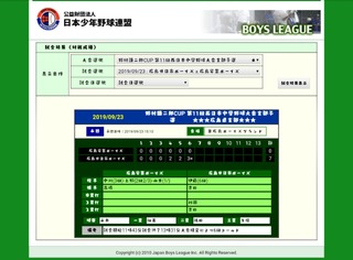 19-09-23-16-13-37-980_deco.jpg